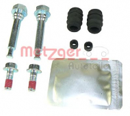 Комплект гильз METZGER 113-1447X