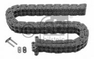 Цепь FEBI BILSTEIN 09231
