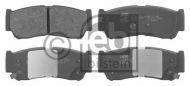 Комплект тормозных колодок FEBI BILSTEIN 16668