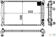 Теплообменник BEHR HELLA SERVICE 8MK 376 790-531