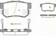 Комплект тормозных колодок TRISCAN 8110 40058