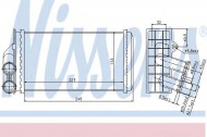 Теплообменник NISSENS 71157