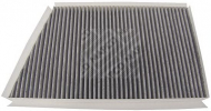 Фильтр MAPCO 67807