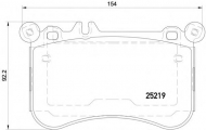 Комплект тормозных колодок PAGID T2124