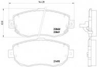 Комплект тормозных колодок PAGID T1323