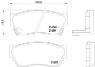 Комплект тормозных колодок PAGID T3004