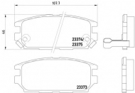 Комплект тормозных колодок PAGID T1232