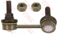 Стойка TRW JTS289