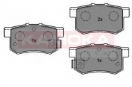 Комплект тормозных колодок KAMOKA JQ1011912