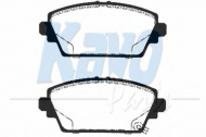Комплект тормозных колодок KAVO PARTS BP-2036