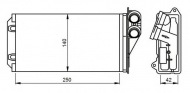 Теплообменник NRF 54305