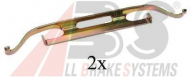 Комплектующие A.B.S. 1223Q