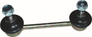 Стойка BIRTH BX5021