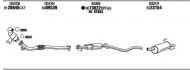 Глушитель WALKER OPH18689BG