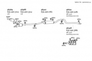 Глушитель DINEX 350000027_07