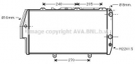Теплообменник AVA QUALITY COOLING AI2020