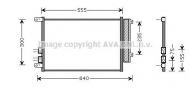 Конденсатор AVA QUALITY COOLING AL5088