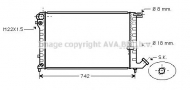 Теплообменник AVA QUALITY COOLING CN2148
