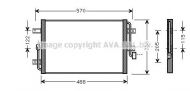 Конденсатор AVA QUALITY COOLING FT5245