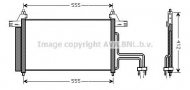 Конденсатор AVA QUALITY COOLING FT5253