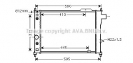 Теплообменник AVA QUALITY COOLING OL2128