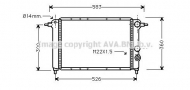 Теплообменник AVA QUALITY COOLING RT2065