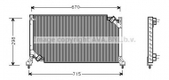 Конденсатор AVA QUALITY COOLING SU5026