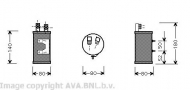 Осушитель AVA QUALITY COOLING VWD065