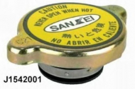 Запор NIPPARTS J1542001