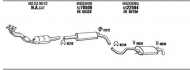 Глушитель WALKER SE60128
