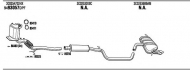 Глушитель WALKER VWH18732BA