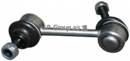 Стойка JP GROUP 1150500100