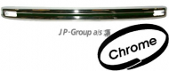 Буфер JP GROUP 8184100406