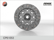 Диск сцепления FENOX CP61053