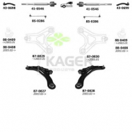 Подвеска колеса KAGER 80-0289