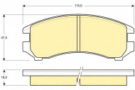 Комплект тормозных колодок GIRLING 6107319