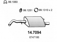 Амортизатор ASSO 14.7094