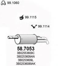 Амортизатор ASSO 58.7053
