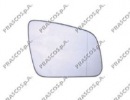 Зеркальное стекло PRASCO ME0297514