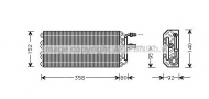 Испаритель PRASCO OLV049