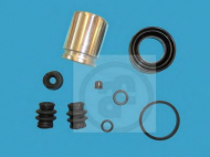 Ремкомплект AUTOFREN SEINSA D41124C