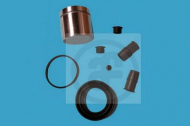 Ремкомплект AUTOFREN SEINSA D41188C