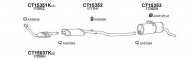 Глушитель VENEPORTE 150020