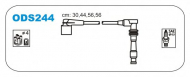 Комплект электропроводки JANMOR ODS244