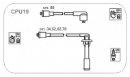 Комплект электропроводки JANMOR CPU19