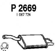 Амортизатор FENNO P2669