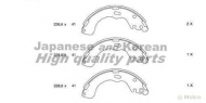 Комлект тормозных накладок ASHUKI 1050-0403