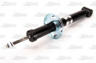 Амортизатор Magnum Technology AHW029MT