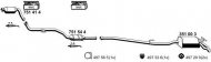 Глушитель ERNST 040578