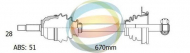 Вал ODM-MULTIPARTS 18-291011